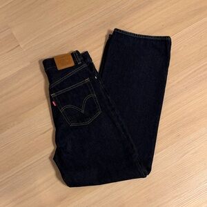 Levi’s women’s high waisted loose dark wash jeans